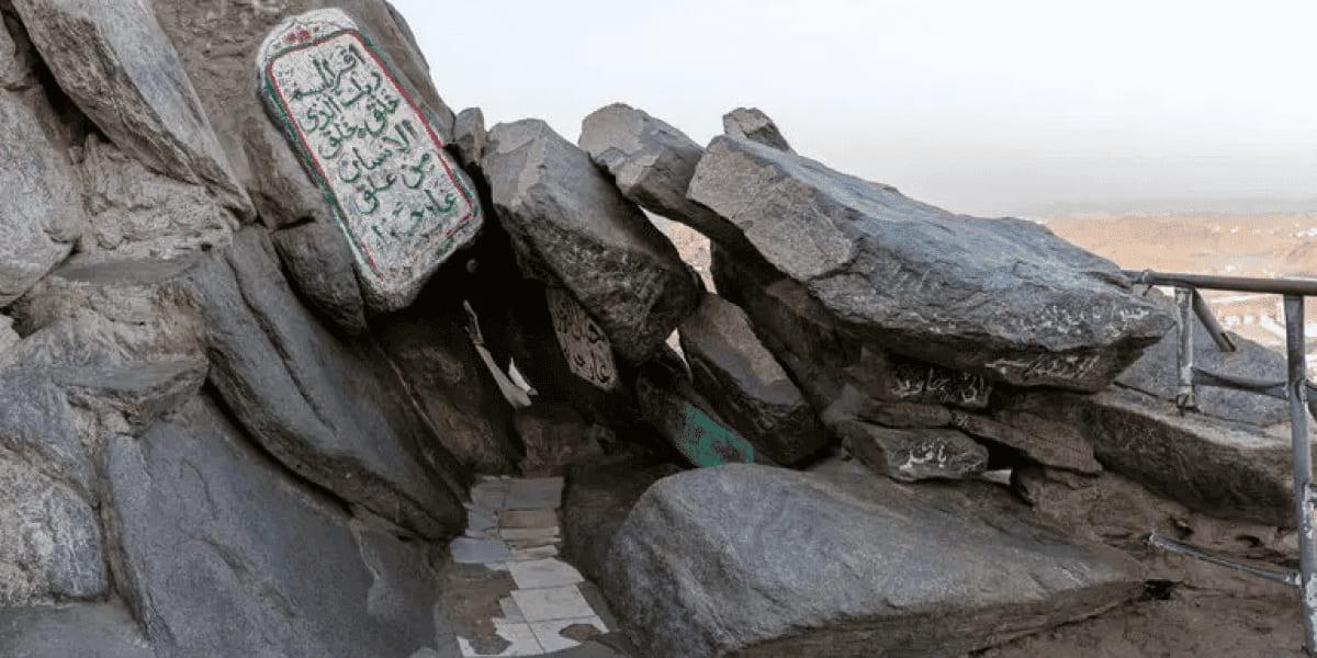 Cave of Hira (Ghar Hira)