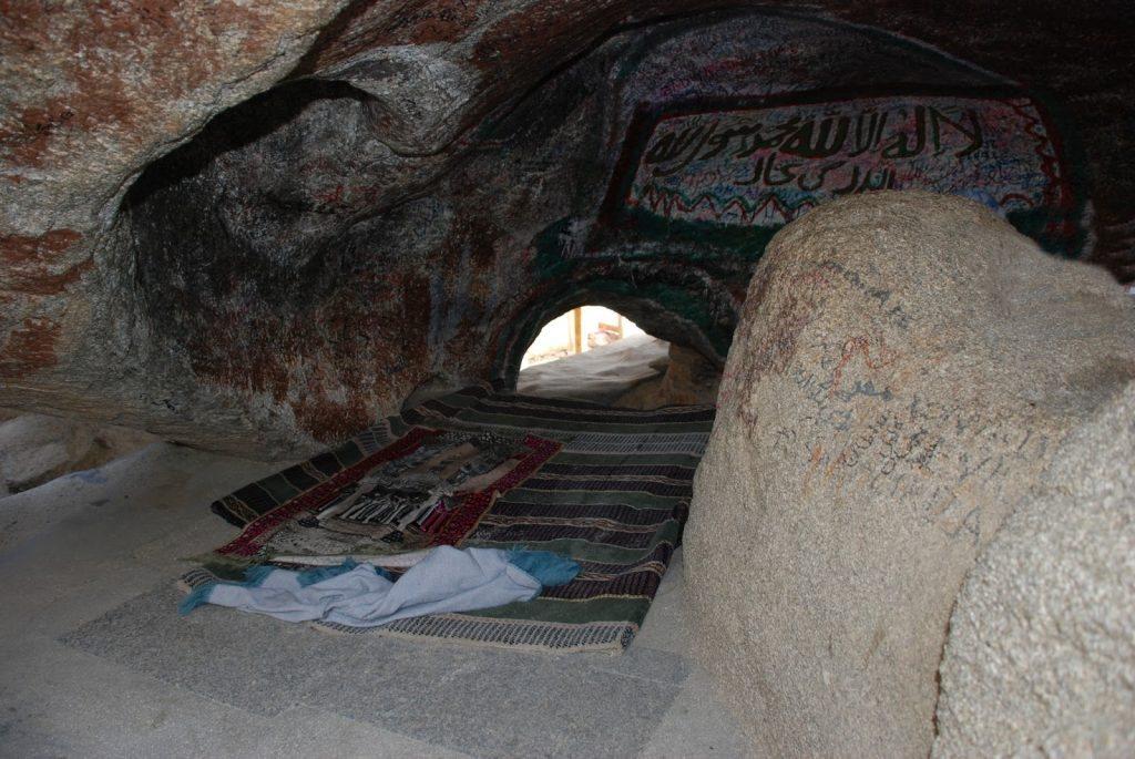 Cave of Thawr (Jabal Thawr)