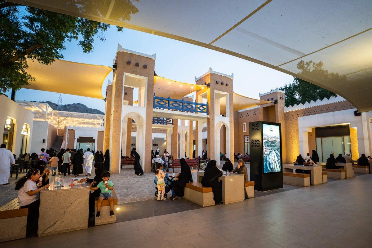 Hira Cultural District
