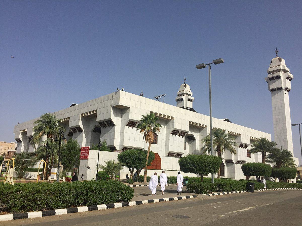 Masjid Aisha (Tan'eem)